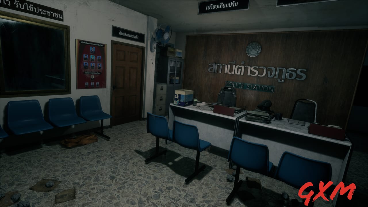 Screenshot 5 of Home Sweet Home