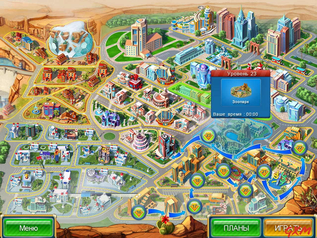 Screenshot 2 of Hotel Mogul: Las Vegas