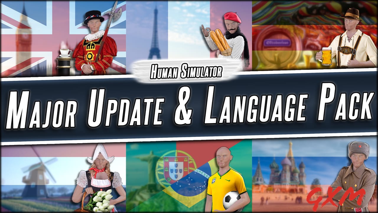 Human Simulator Screenshot 1