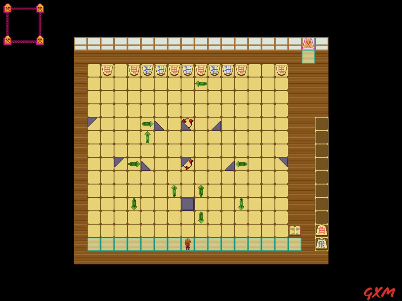 Screenshot 7 of Jishogi