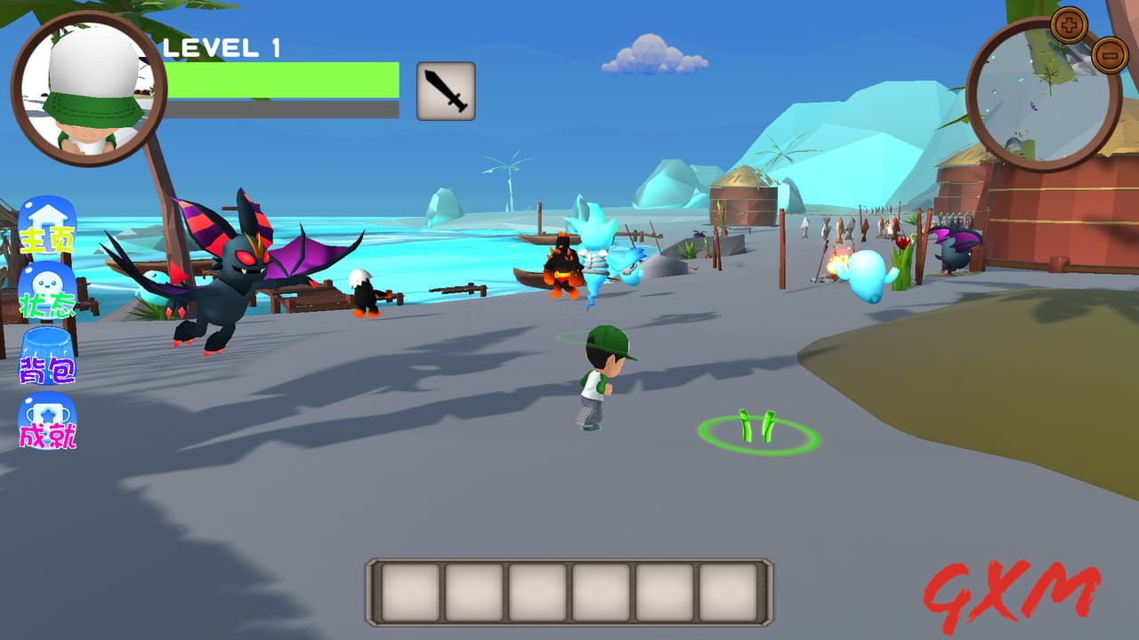 Master Boy Screenshot 1