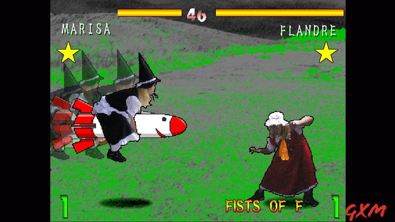 Screenshot 2 of MEIRIN IN FISTS OF FIRE