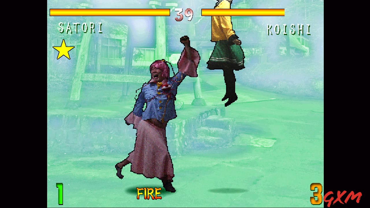 Screenshot 3 of MEIRIN IN FISTS OF FIRE