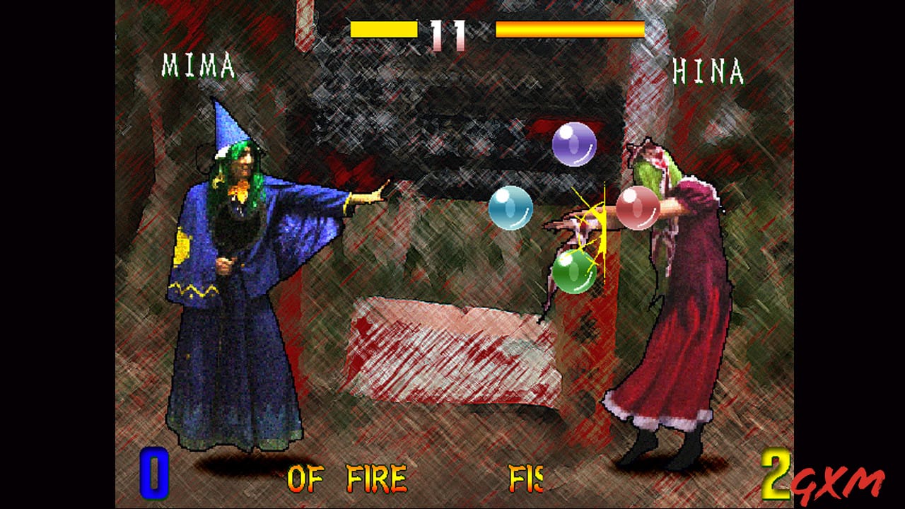 Screenshot 6 of MEIRIN IN FISTS OF FIRE