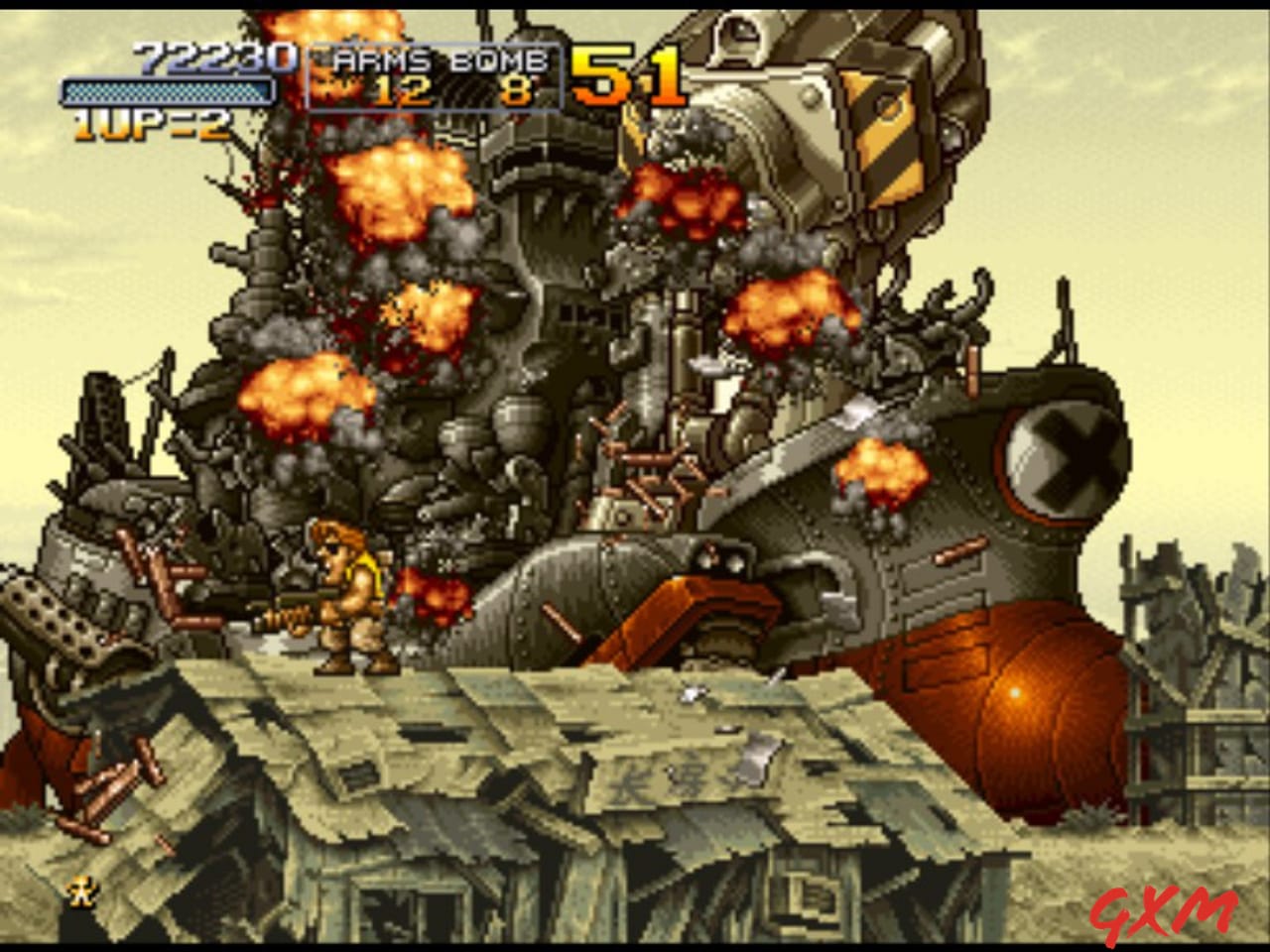 Screenshot 3 of Metal Slug X