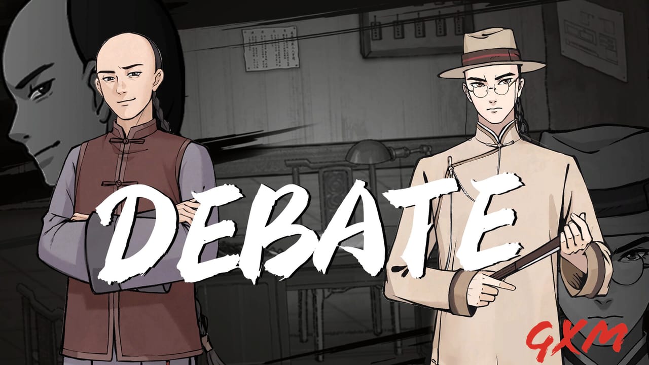 Screenshot 4 of Murders on the Yangtze River