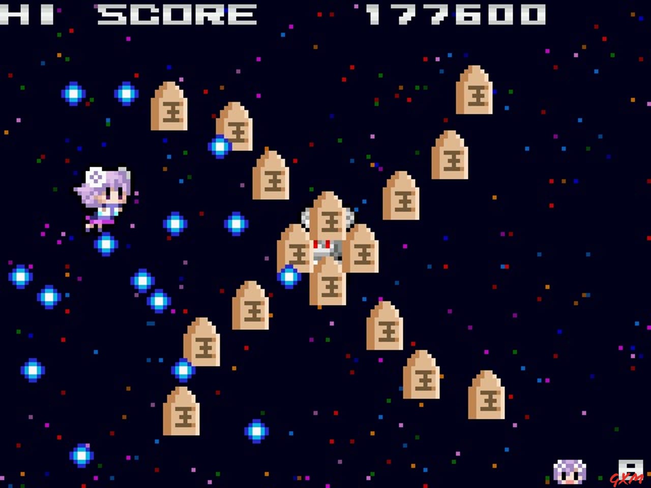 Screenshot 5 of Neptunia Shooter