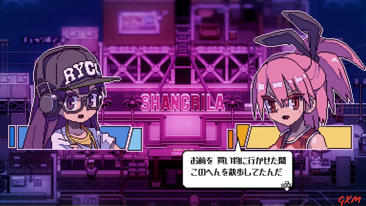 Screenshot 2 of Orangeblood