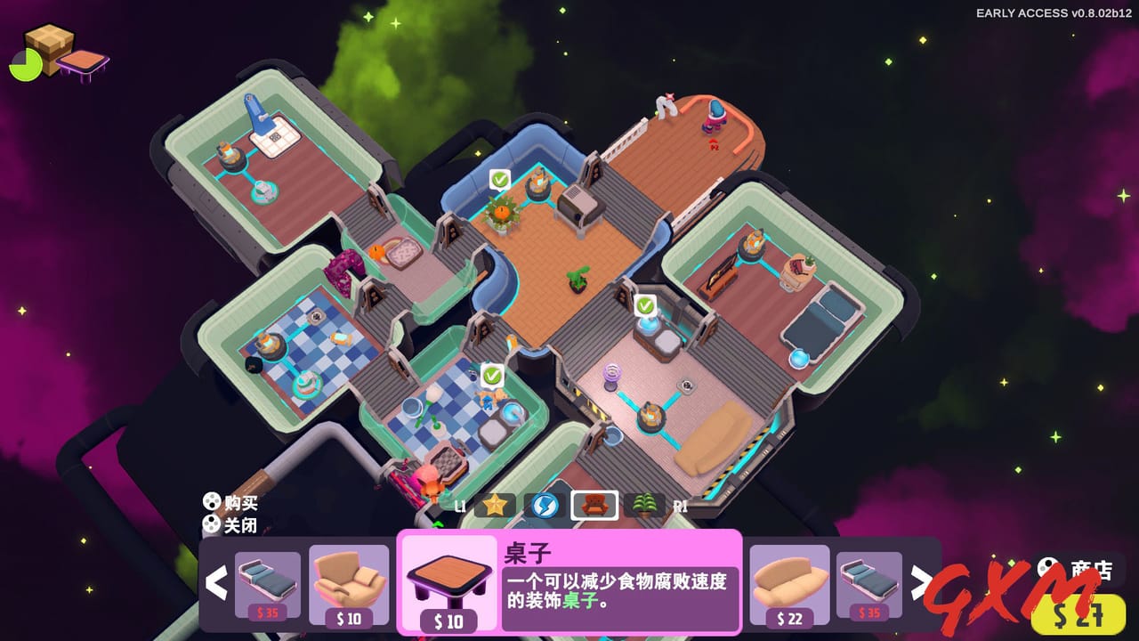 Screenshot 3 of Out of Space