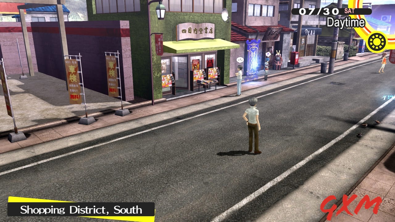 Screenshot 3 of Persona 4 Golden
