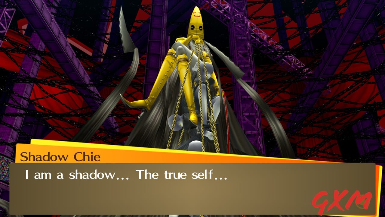 Screenshot 6 of Persona 4 Golden