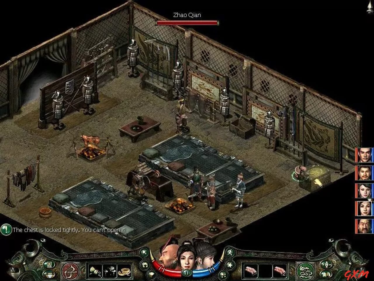 Screenshot 6 of Prince of Qin