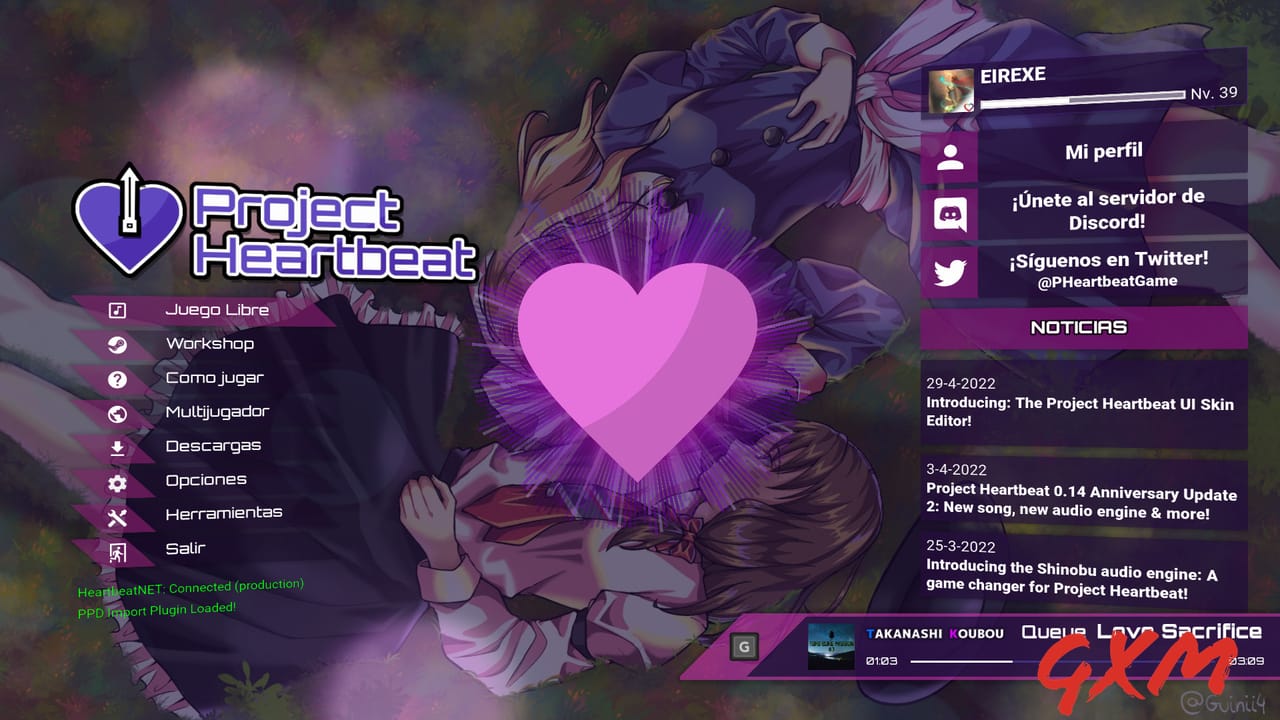 Screenshot 5 of Project Heartbeat