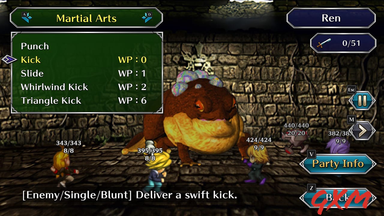 Screenshot 4 of SaGa Frontier Remastered