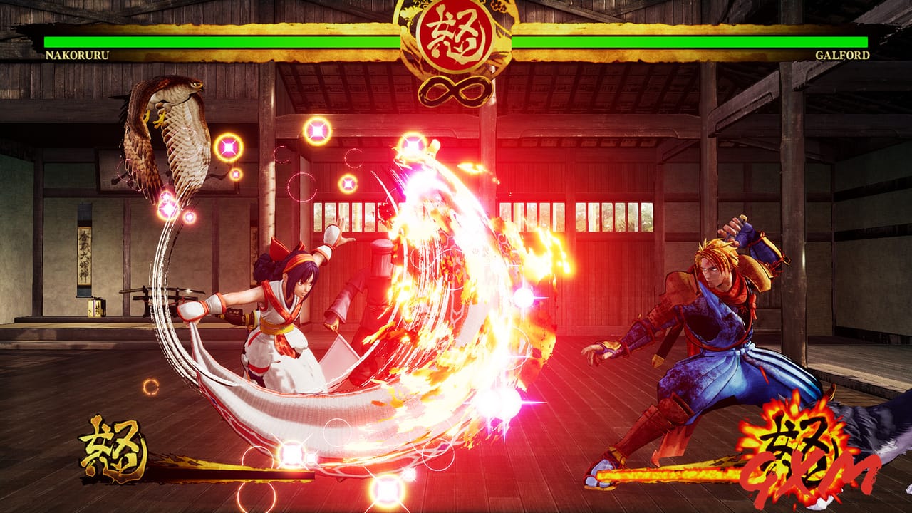 Screenshot 2 of Samurai Shodown