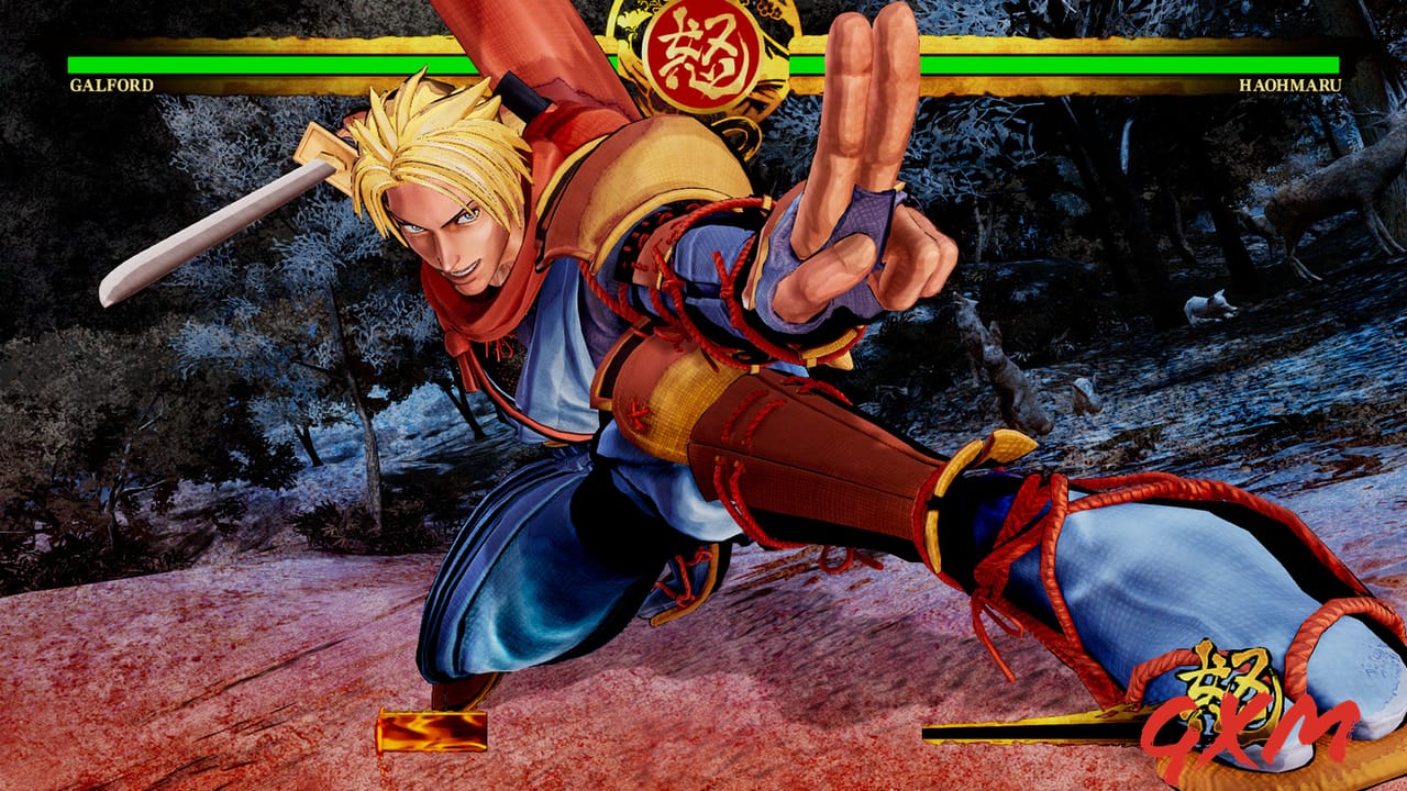 Screenshot 4 of Samurai Shodown