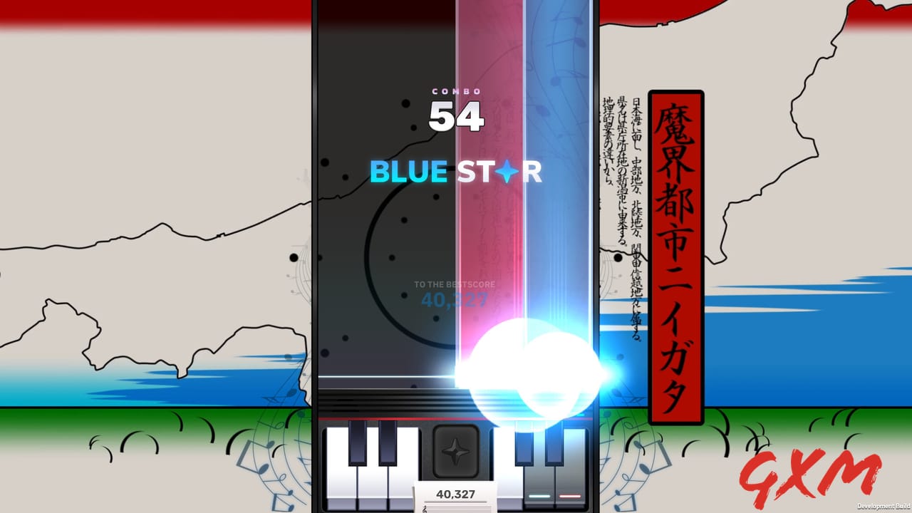 Screenshot 6 of Sixtar Gate: STARTRAIL