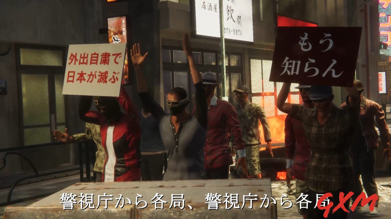 Stayhomer Screenshot 1