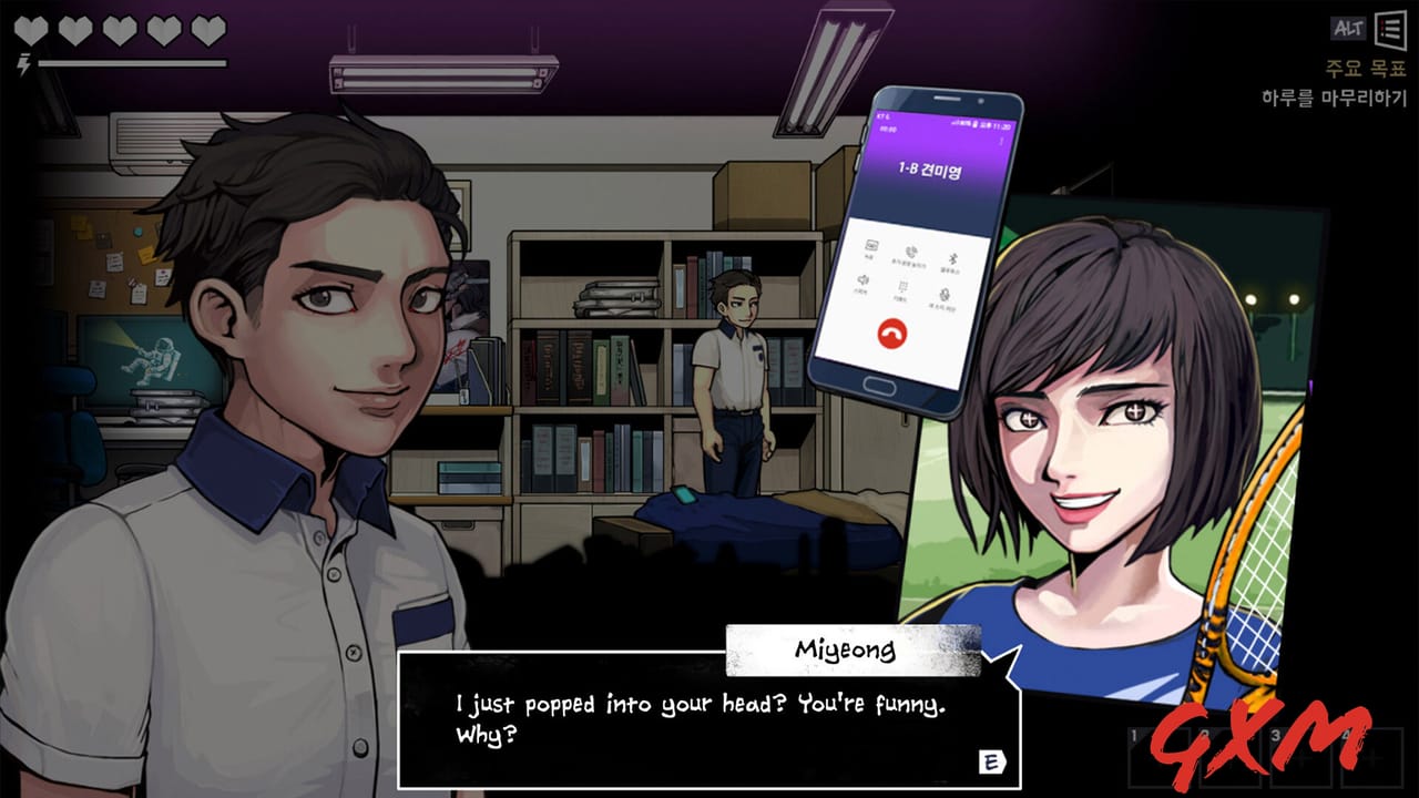 Screenshot 4 of The Coma 2B: Catacomb