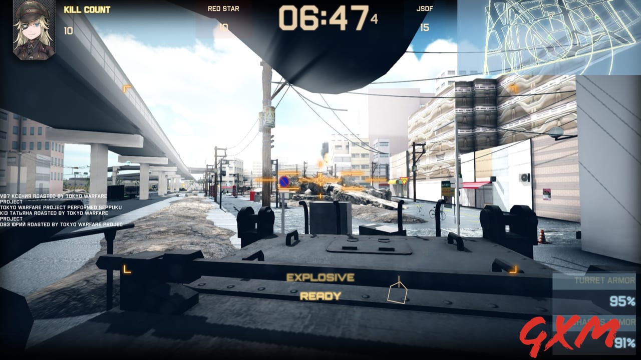 Screenshot 4 of Tokyo Warfare