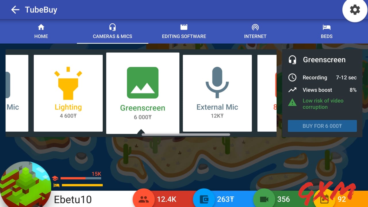Screenshot 8 of Tube Tycoon