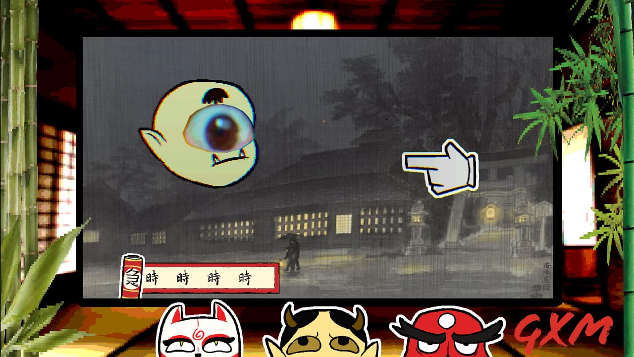 Screenshot 4 of YOKAIWARE