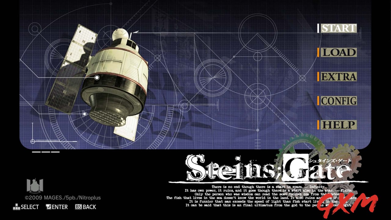 Steins;Gate Screenshot 1