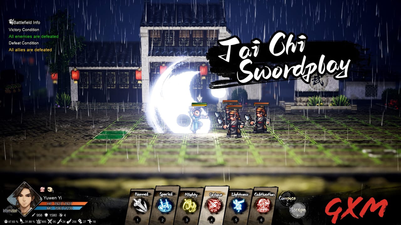 Wandering Sword Screenshot 1