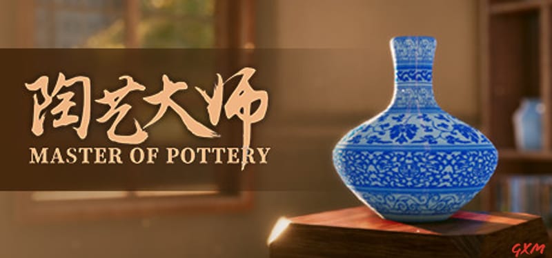 Master Of Pottery Poster