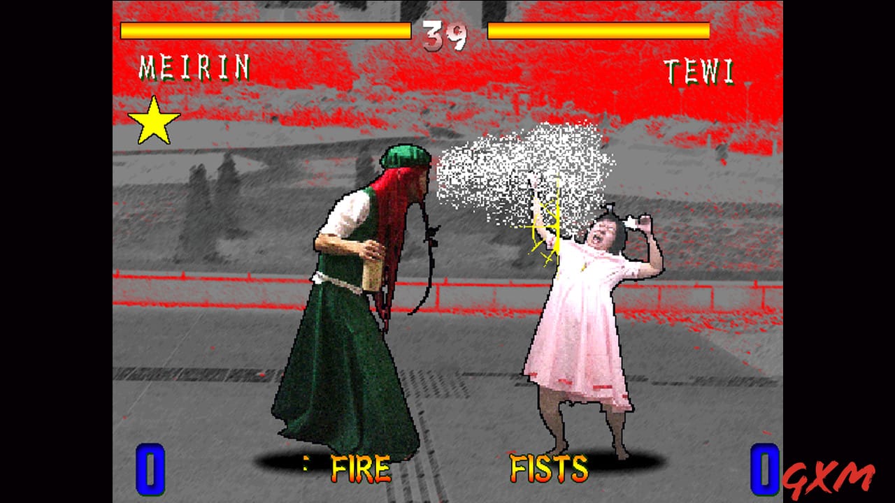 MEIRIN IN FISTS OF FIRE Screenshot 1