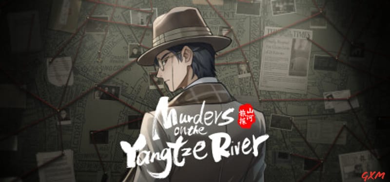 Murders on the Yangtze River Poster