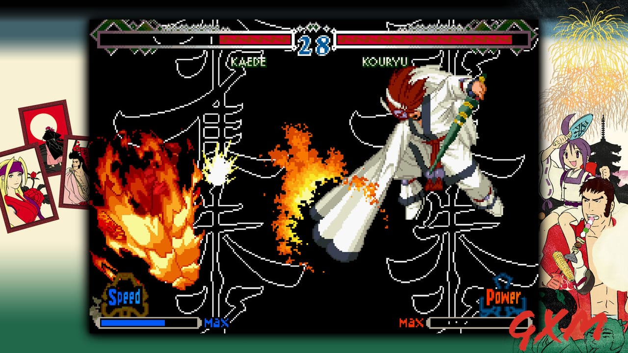The Last Blade 2 Screenshot 1