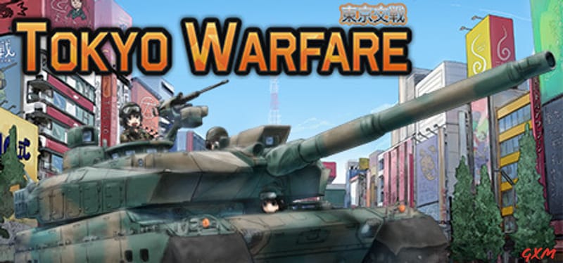 Tokyo Warfare Poster