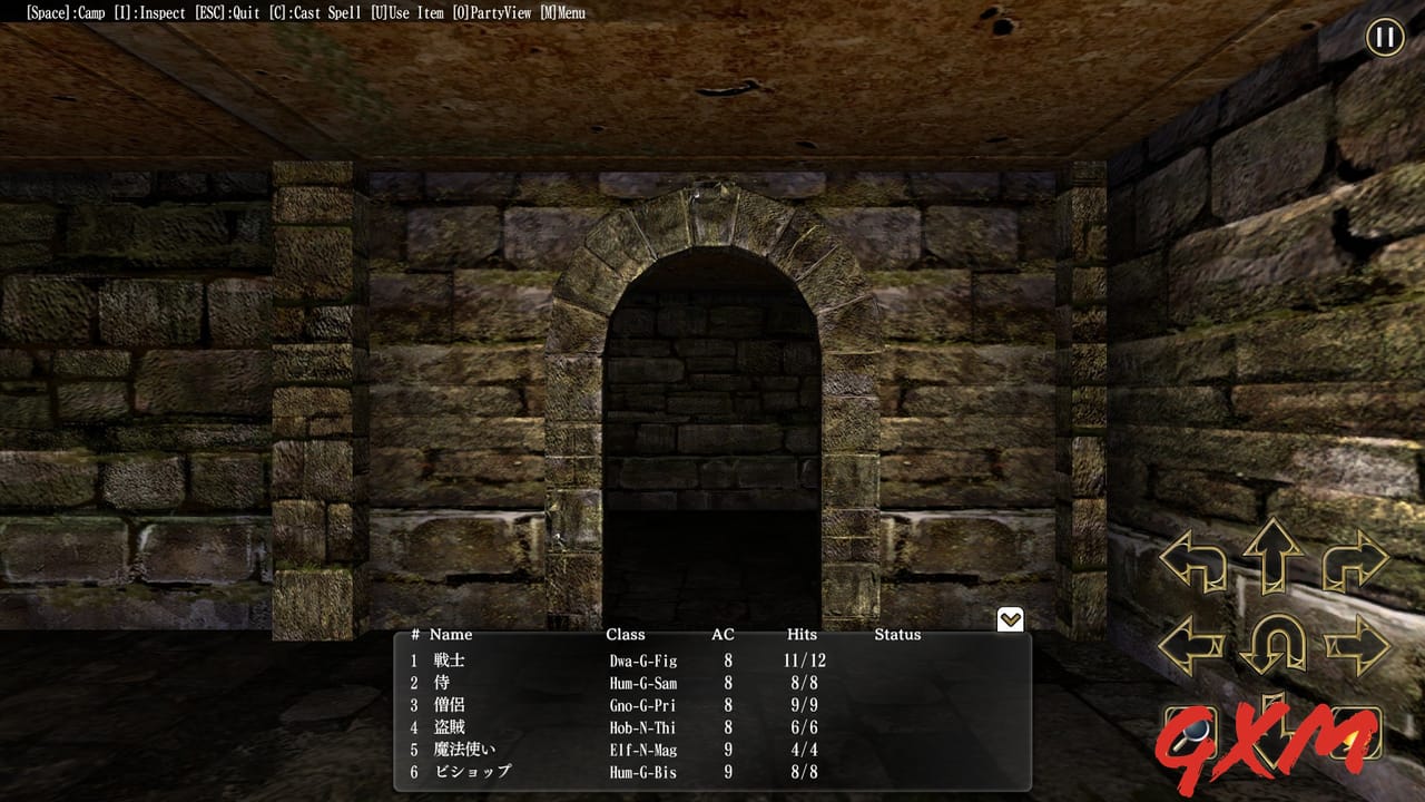 Wizardry: The Five Ordeals Screenshot 1
